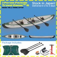 Travel Canoe™ 16 (Wood/Web Seats Electric Pump)